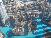 Blick vom Burj Khalifa