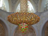 Rosette der Sheikh-Zayed-Moschee