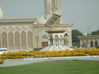 Sharjah
