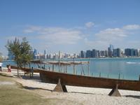 Blick auf die Skyline von Abu Dhabi