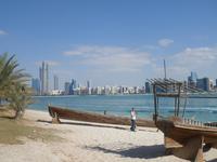 Blick auf die Skyline von Abu Dhabi