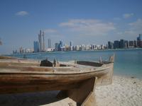 Blick auf die Skyline von Abu Dhabi