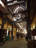 Madinat Souk