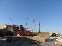 Blick auf's Dubai Museum