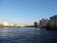 Fahrt mit der Abra über den Creek