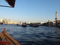 Blick über den Dubai Creek