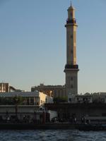 Blick über den Dubai Creek