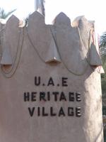 Heritage Village in Abu Dhabi 