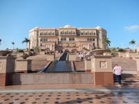 Emirates Palace Hotel