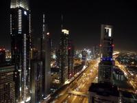 Ausblick von der 43 Etage Sky Lounge