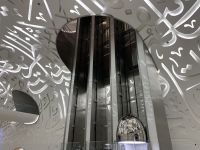 Besuch im Museum of the Future - Dubai im Jahr 2071