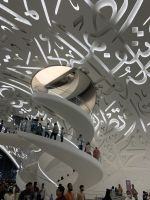 Besuch im Museum of the Future - Dubai im Jahr 2071