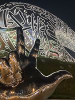 Besuch im Museum of the Future - Dubai im Jahr 2071