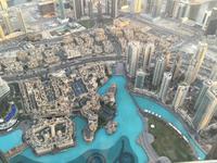 Blick auf Dubai