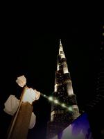 Burj Khalifa