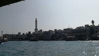 Dubai Creek