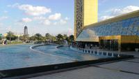 Dubai The Frame