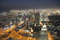 Dubai: Burj Khalifa