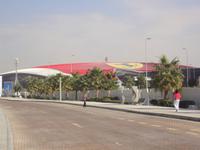 Ferrari World