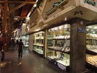 Goldsouk (3)