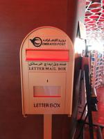 Letter Box