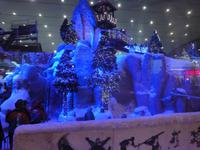 Mall of Emirates