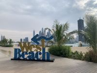 Mittagspause am West Beach auf der Palmeninsel