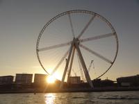 Riesenrad