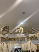 Sheikh Zayed Moschee in Abu Dhabi