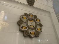Sheikh Zayed Moschee in Abu Dhabi