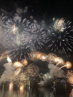 Silvesterfeier in Festival-City mit Skyline-Blick