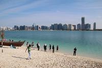 Skyline Abu Dhabi