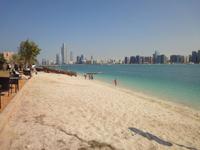 Skyline Abu Dhabi