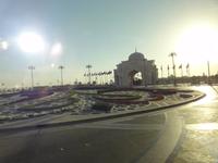 UAE Presidential Palace
