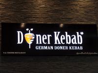 Was es nicht alles gibt :)