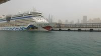 Yachtfahrt - am neuen Kreuzfahrtterminal vor Dubai Marina