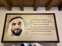 altes Dubai - Bastakiya-Viertel