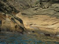 Tufflava Formationen in der Tagusbucht/Isabela