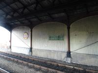 ... Reklame gibts ja schon seit paar hundert Jahren... 