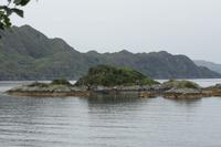 ...Prince's Cairn...