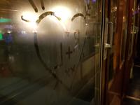 Harry Potter Studios