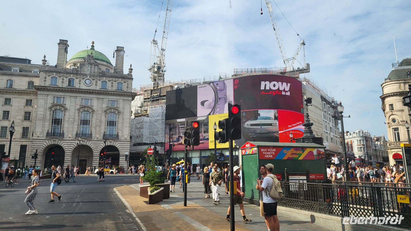 016 – England, London