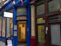 Der Eingang zum Tropfenden Kessel - Film 1