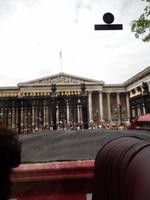 Stadtrundfahrt London: British Museum