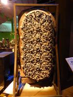 Verließ-Tür in der Gringotts-Bank