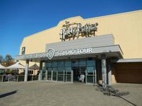 Eingang zur Warner Bros. Studio Tour