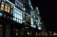 Abendspaziergang Bristol - Traditioneller Englischer Pub