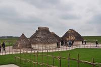 Stonehenge - Besucherzentrum