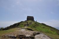 Rame Head