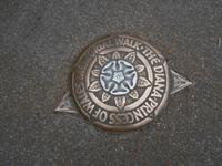 Dianas Walk